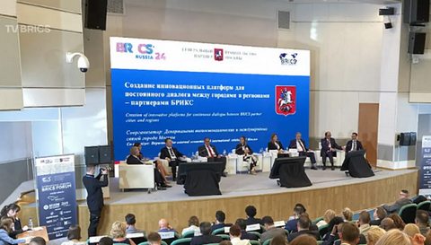 Delegación criolla participa en BRICS municipal en Rusia