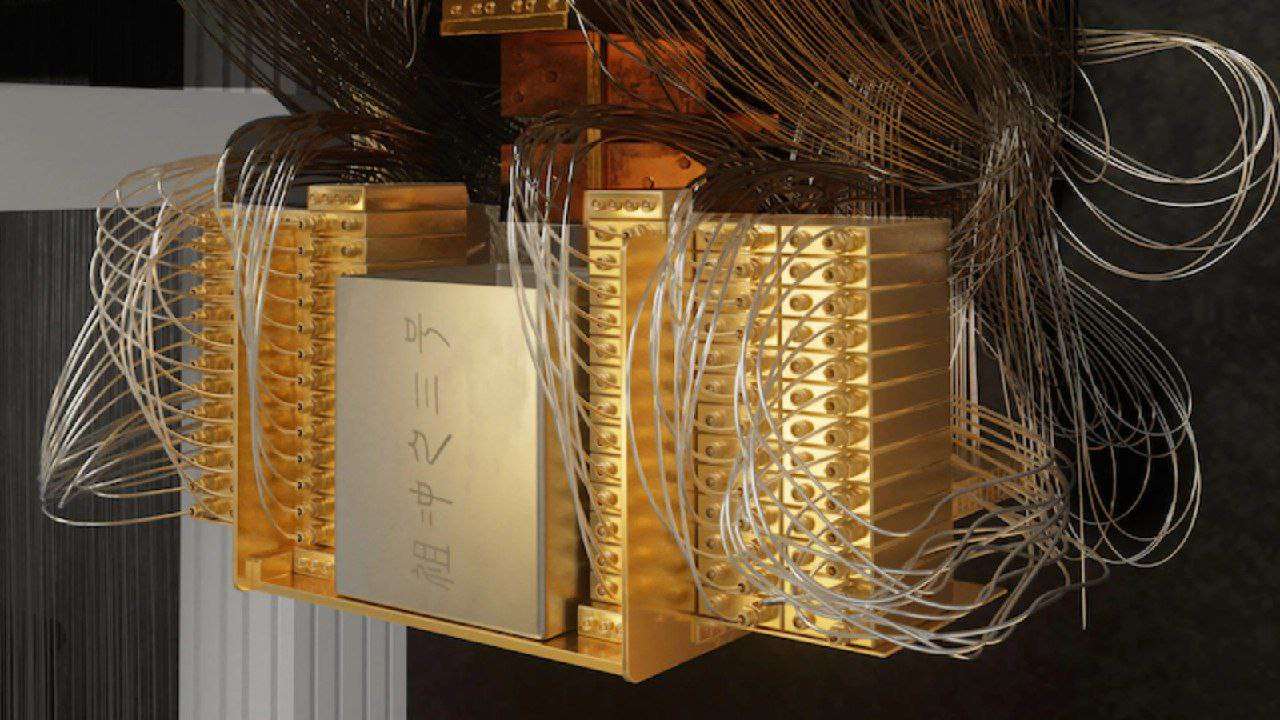 China presenta su prototipo de computación cuántica “Zuchongzhi 3.0”