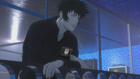 Psycho Pass