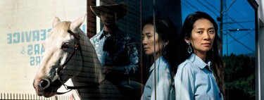 Chloé Zhao ha triunfado con ‘Nomadland’, pero la que merecía realmente los Óscar era su anterior película