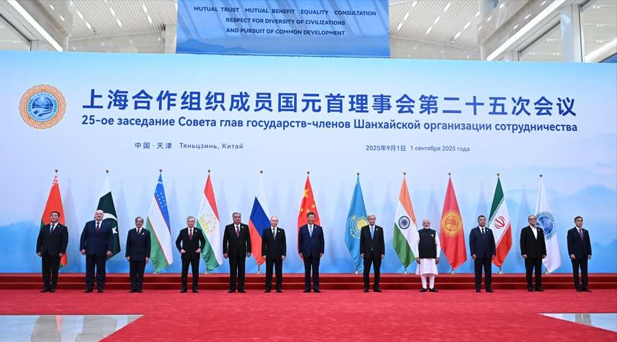 Líderes de países miembros de la OCS emitieron la Declaración de Tianjin