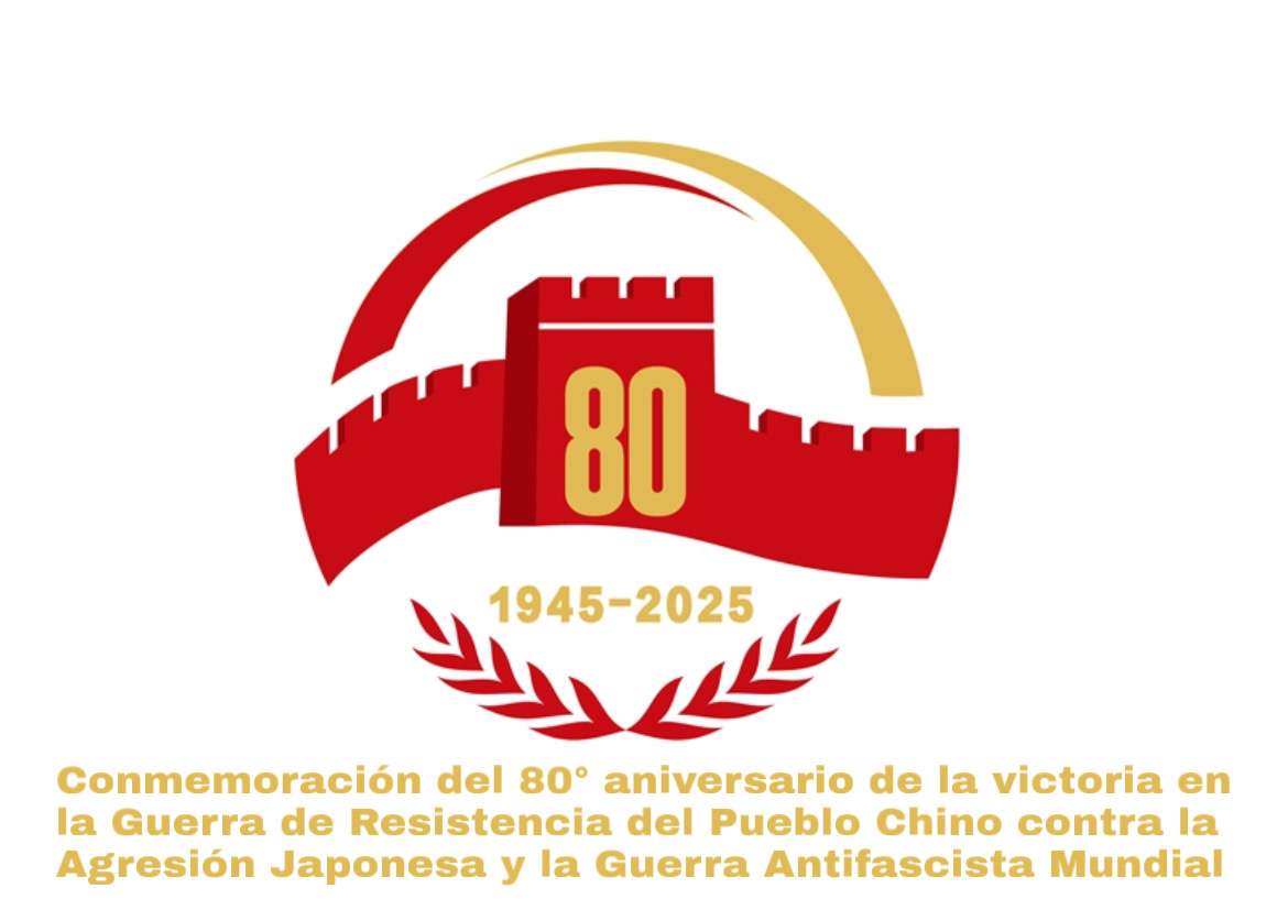 Recordando la historia, creando juntos un Futuro Mejor