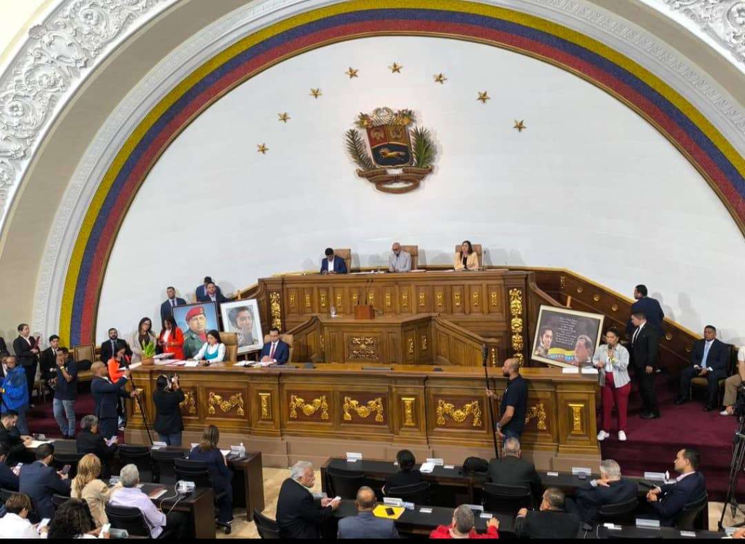 AN aprueba por unanimidad el acuerdo en respaldo y defensa de la soberanía