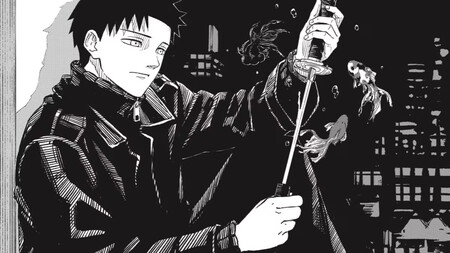 Kagurabachi Manga