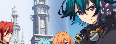 El anime perfecto si echas de menos