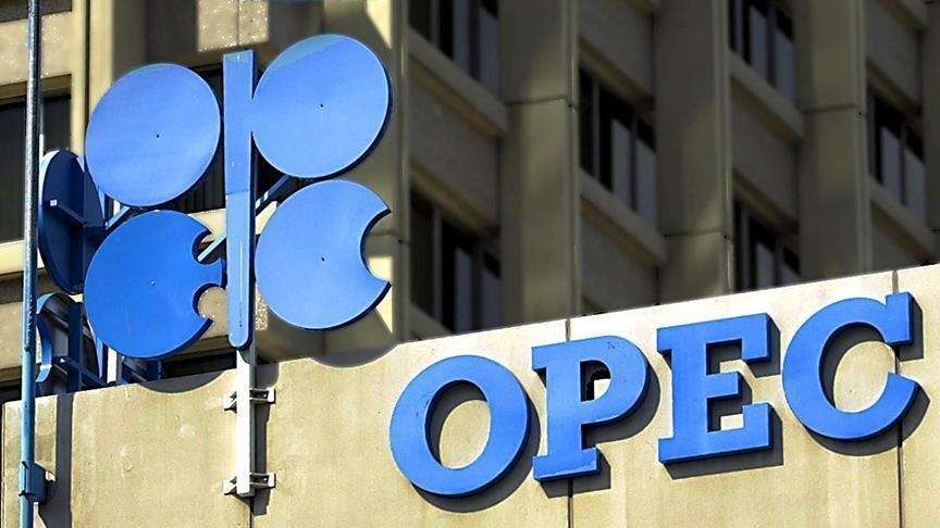 Opep aumentará producción de crudo a 206.000 barriles diarios