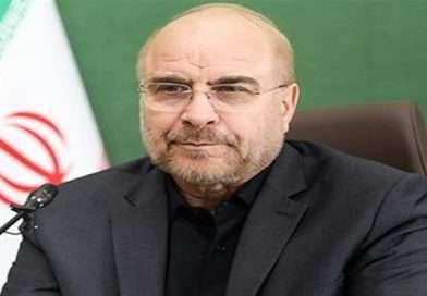 Llega al país el presidente de la Asamblea Consultiva Islámica de Irán