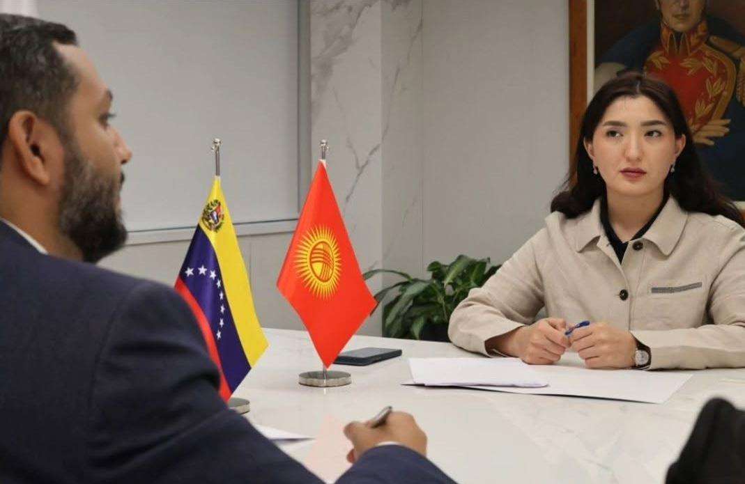 Venezuela y Kirguistán evalúan potencial turístico binacional